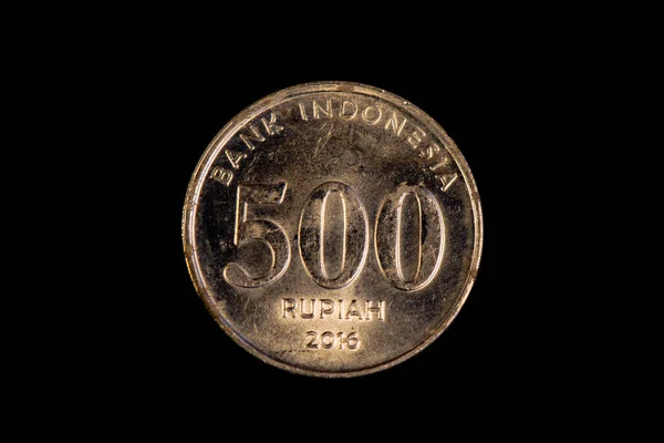 Reverse 2016 Indonesian 500 Rupee Coin — Fotografia de Stock