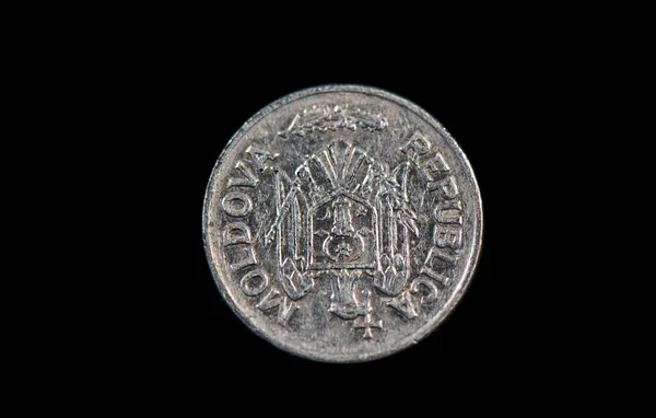 Obverse Moldovan Bani Coin 1993 —  Fotos de Stock