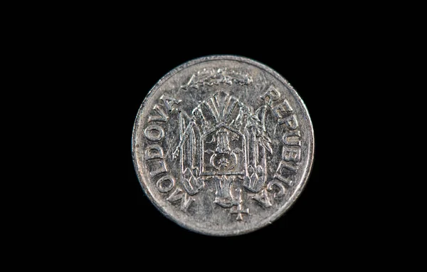 Obverse Moldovan Bani Coin 1993 — Stockfoto