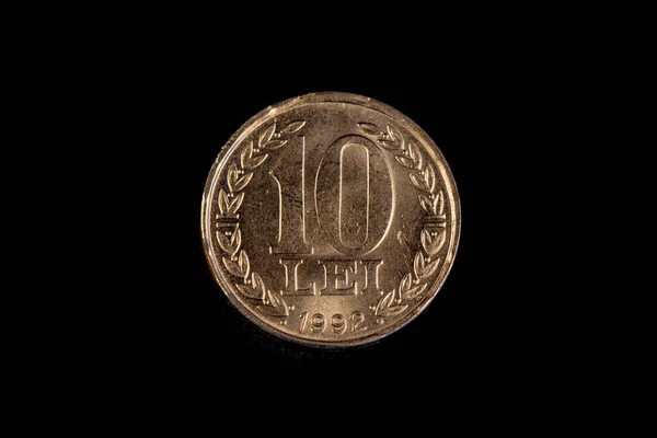 Reverse Romanian Lei Coin 1992 — Fotografia de Stock