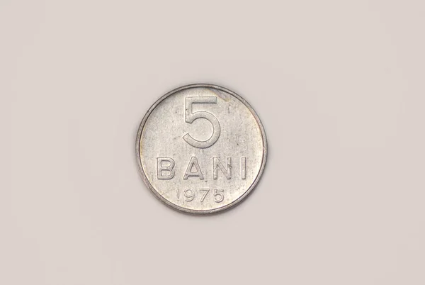 Reverse Romanian Bani Coin 1975 — Stok fotoğraf