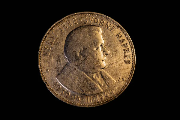 Obverse 1944 Slovenian Crown Coin — Stok fotoğraf
