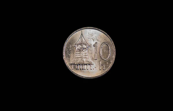 Reverse 1994 Slovenian Heller Coin — Stockfoto