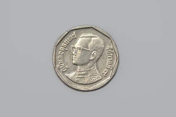 Obverse Thai Baht Coin — 스톡 사진