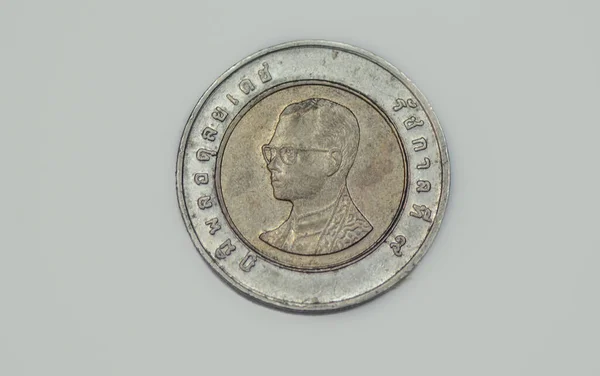 Obverse Thai Baht Coin — Foto Stock
