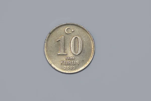 Reverse Turkish New Kuru Coin 2005 — 图库照片