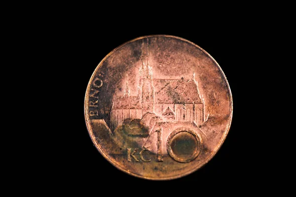 Зворотний Бік Чеської Монети Корун 1993 Року — стокове фото