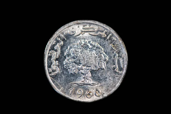 1960年のチュニジアの5ミリの硬貨の反対側 — ストック写真