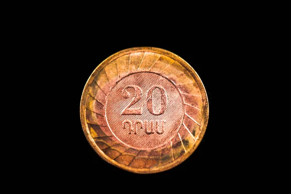 Odwrót Ormiańskiej Monety Nominale Dramów 2003 — Zdjęcie stockowe