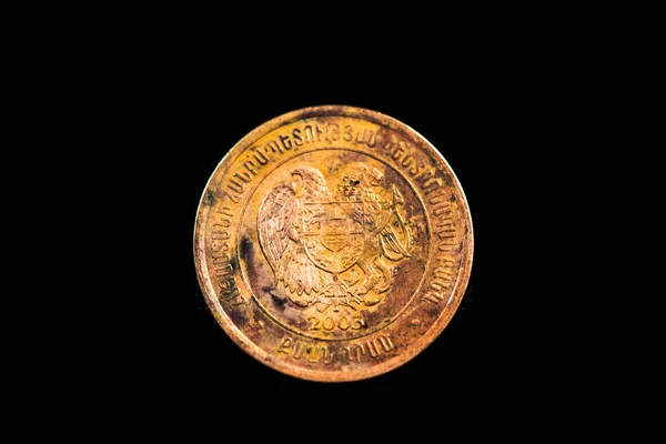 Awers Armenian Dram Coin Wybicie 2003 Roku — Zdjęcie stockowe