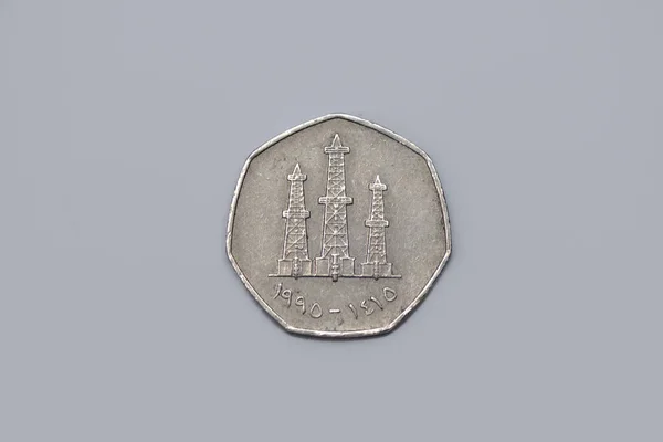 Uae Fils Coin 1995 2007 — 스톡 사진