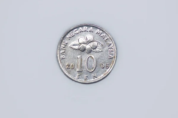 2006年马来西亚10美分硬币的背面 — 图库照片