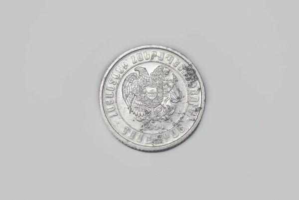 Obverse Armenian Dram Coin 2004 Issue — Fotografia de Stock