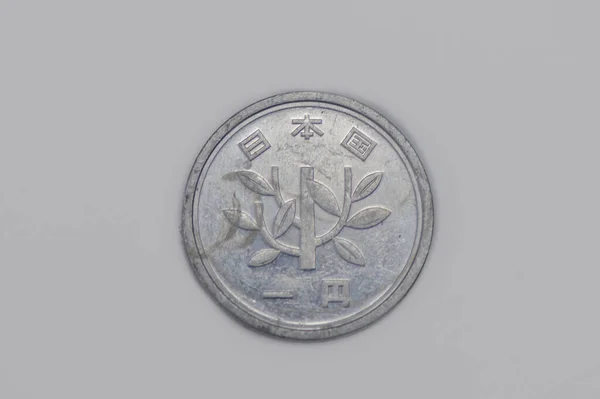 Wręcz Przeciwnie Moneta Japońska Nominale Jena 2000 — Zdjęcie stockowe