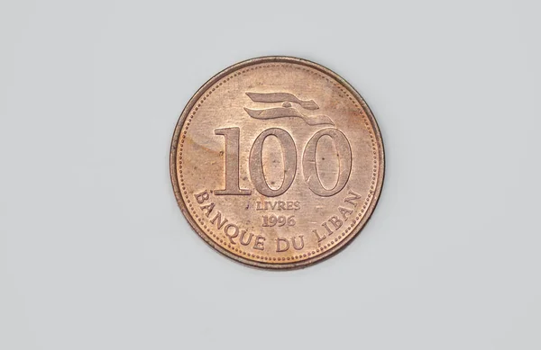 Αντίστροφη Έκδοση 1996 Libya 100 Livre Coin — Φωτογραφία Αρχείου