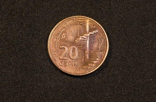 Cara Azerbaiyán Qepik Moneda 2006 —  Fotos de Stock