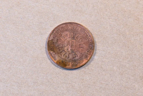 Αντίστροφη Έκδοση Νομίσματος Του Τουρκμενιστάν Δέκατα Του 1993 — Φωτογραφία Αρχείου