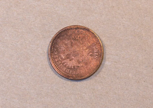 Avers Une Pièce Monnaie Autriche Hongrie Kreuzer 1851 — Photo