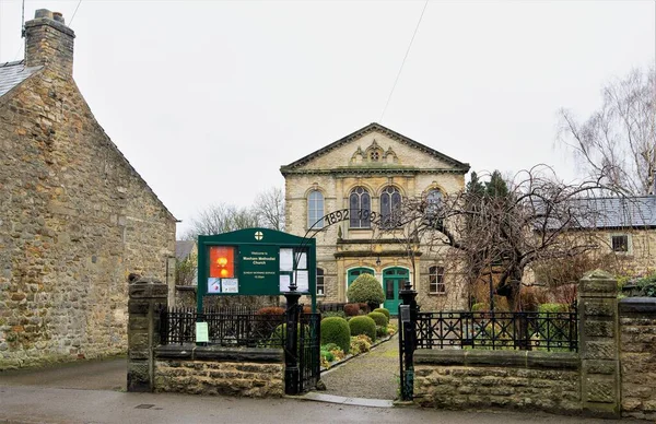 Masham Methodist Church Masham North Yorkshire England Понеділок Грудня 2021 — стокове фото