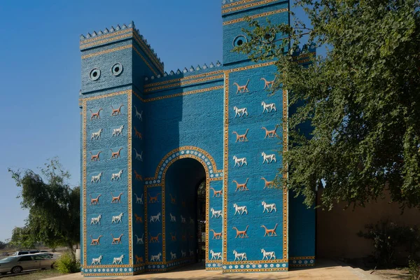 Replika Vstupu Ištar Brána Starobylého Města Babylon Iráku — Stock fotografie
