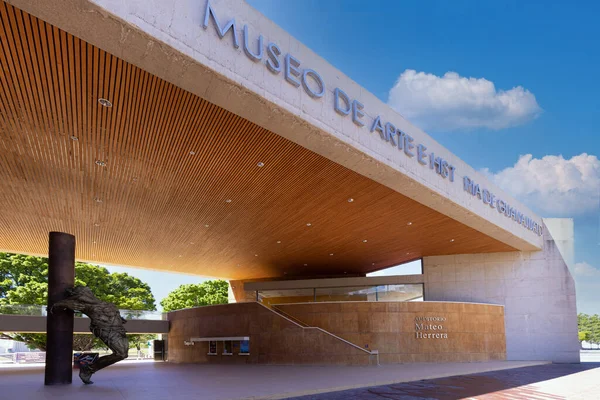 Museo de Arte e Historia de Guanajuato en León, México, Auditorio Mateo Herrera, ubicado en Foro Cultural Guanajuato —  Fotos de Stock