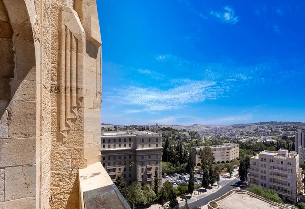 Panorámás Kilátás Nyílik Jeruzsálemre Arab Zsidó Környéken Történelmi Központ Közelében — Stock Fotó