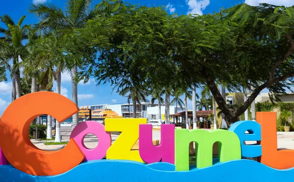 Mexico Cozumel Letters Central Plaza Ocean Malecon Cancun Ferry Terminal — Foto de Stock