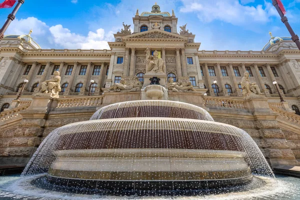 Landmark Prague National Museum that exhibit art, natural, scientific and historical collections.