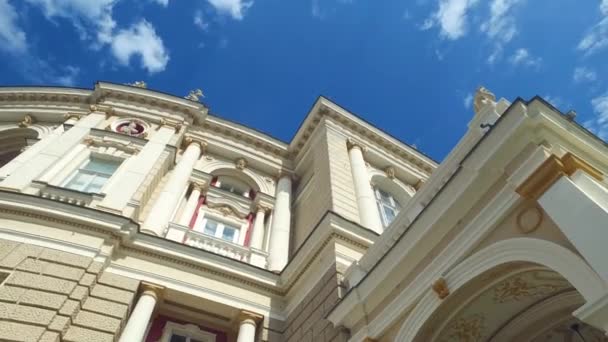 Οδησσός Εθνικό Ακαδημαϊκό Θέατρο της Όπερας και Μπαλέτου, Ουκρανία για Sunny Day — Αρχείο Βίντεο
