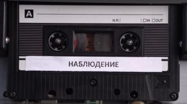 Rus Gözetim Ses Kaseti, Vintage Kayıt Kaydı Oynatıcıda