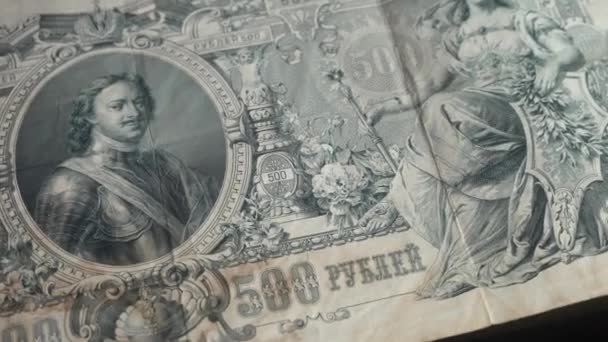 Billete Papel Rublo Vintage 500 Rusia Imperial 1812 Primer Plano — Vídeo de stock