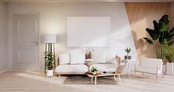 简约内饰 索法家具和植物 现代房间设计 3D渲染 — 图库照片