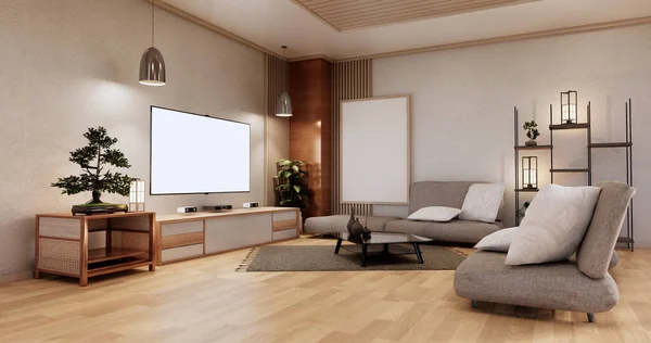 Modern japanese living room interior, sofa and cabinet table on room white wall background.3D rendering