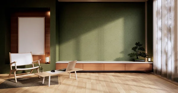 Vyhonit Interiér Minimal Green Obývací Pokoj Japonský Styl Vykreslování — Stock fotografie