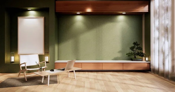 Interior Mock Minimal Verde Sala Estar Estilo Japonês Renderização — Fotografia de Stock