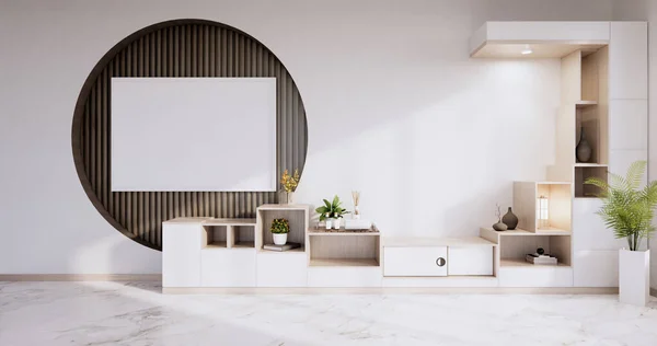 Interior Cabinet Modern Empty Room Livingroom Rendering — Stock Photo, Image