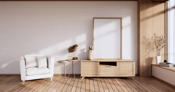 Minimalista Interior Sala Moderna Com Armário Poltrona Plantas Lâmpada Decorações — Fotografia de Stock