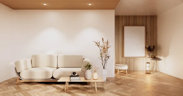 Minimalist Interior Sofa Furniture Plants Modern Room Design Rendering — Stock Photo, Image