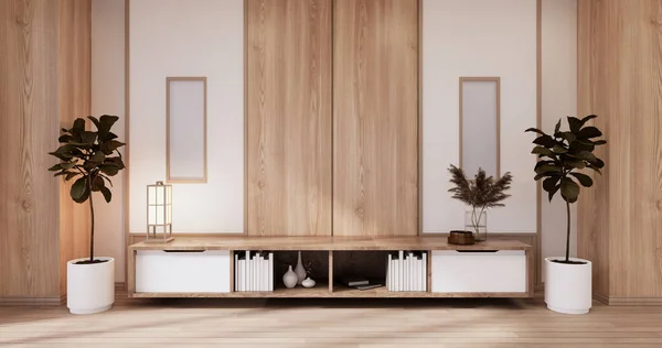 Kabinett Holzdesign Auf Weißem Raum Interieur Modernen Stil Rendering — Stockfoto