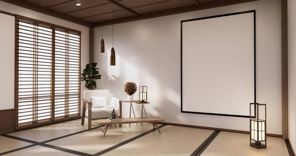 Sofa Room Tropical Interior Tatami Mat Floor White Wall Rendering — Zdjęcie stockowe