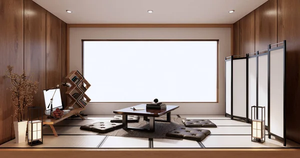 Interior Design Cleaning Minimalist Room Japan Style Rendering —  Fotos de Stock