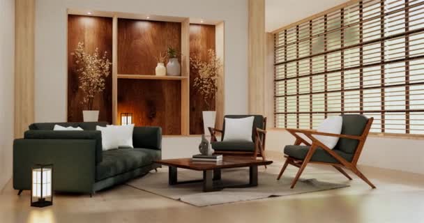 Estilo Japón Gran Sala Estar Habitación Lujo Decoración Estilo Japonés — Vídeos de Stock