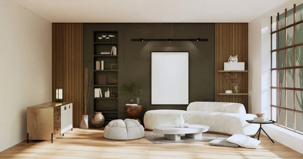 Armchair Onempty Room Wabi Sabi Style Illustration Rendering — Stock Photo, Image