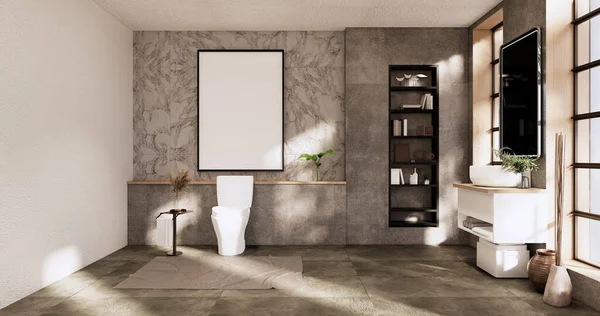 Het Bad Toilet Badkamer Japanse Wabi Sabi Stijl Rendering — Stockfoto