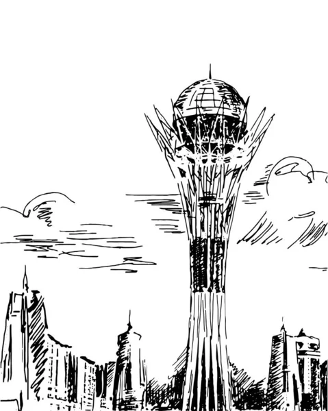 Панорамный Вид Города Астаны Казахстанский Эскиз Байтерек Графическая Векторная Иллюстрация — стоковый вектор