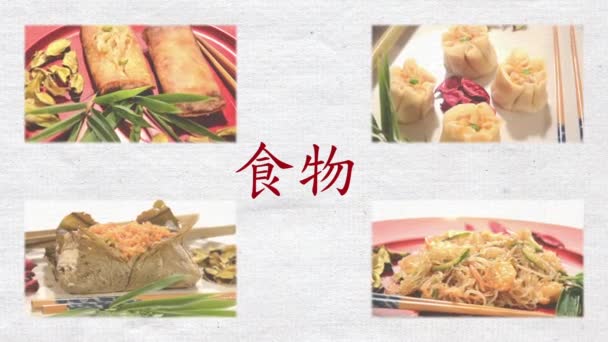 Chinese food composite — Stock Video