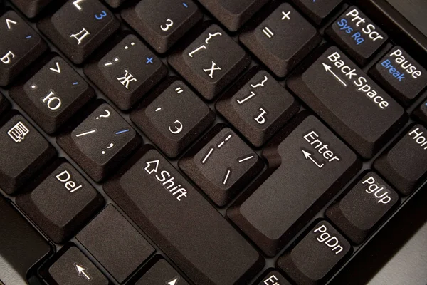 Teclado do caderno — Fotografia de Stock