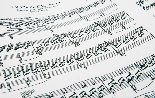 Music note sheet — Stock Photo, Image
