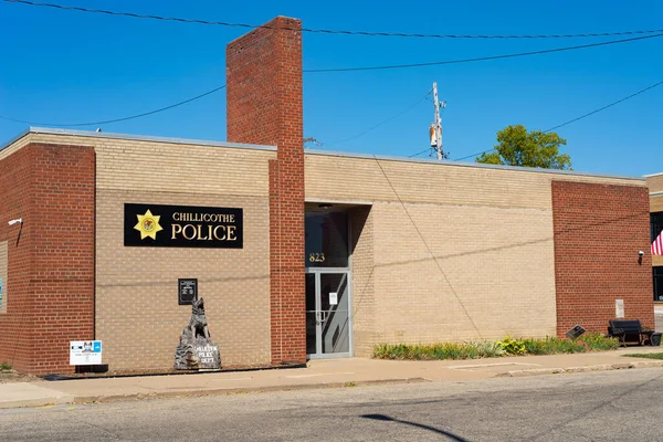 Chillicothe Illinois Estados Unidos Septiembre 2021 Exterior Estación Policía Chillicothe — Foto de Stock