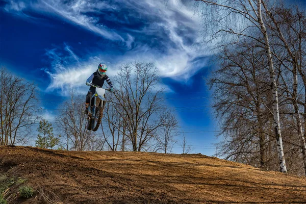 Motocross Jelenet Egy Nyomvonalon — Stock Fotó